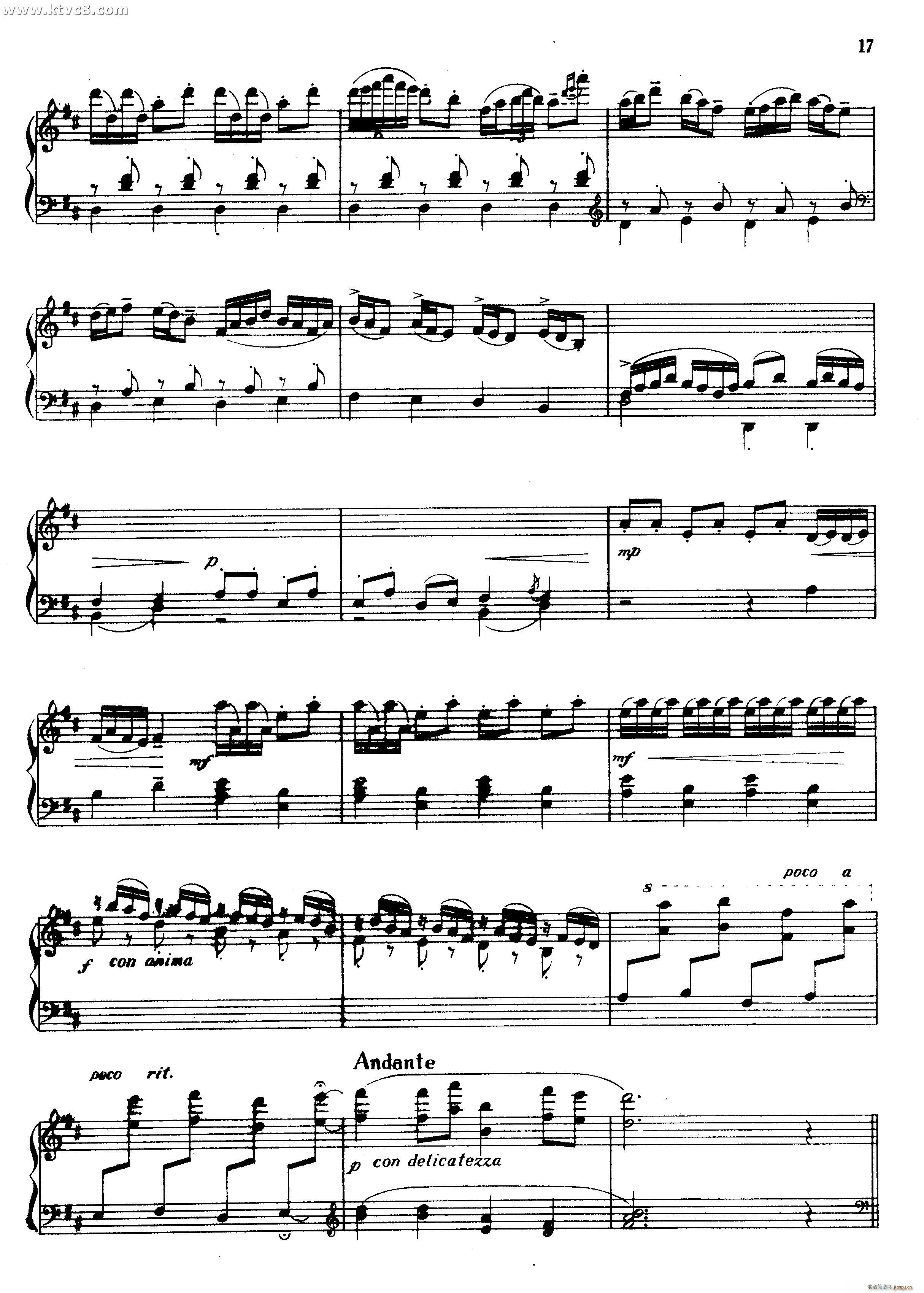 绮想曲 渔夫舷歌(钢琴谱)8