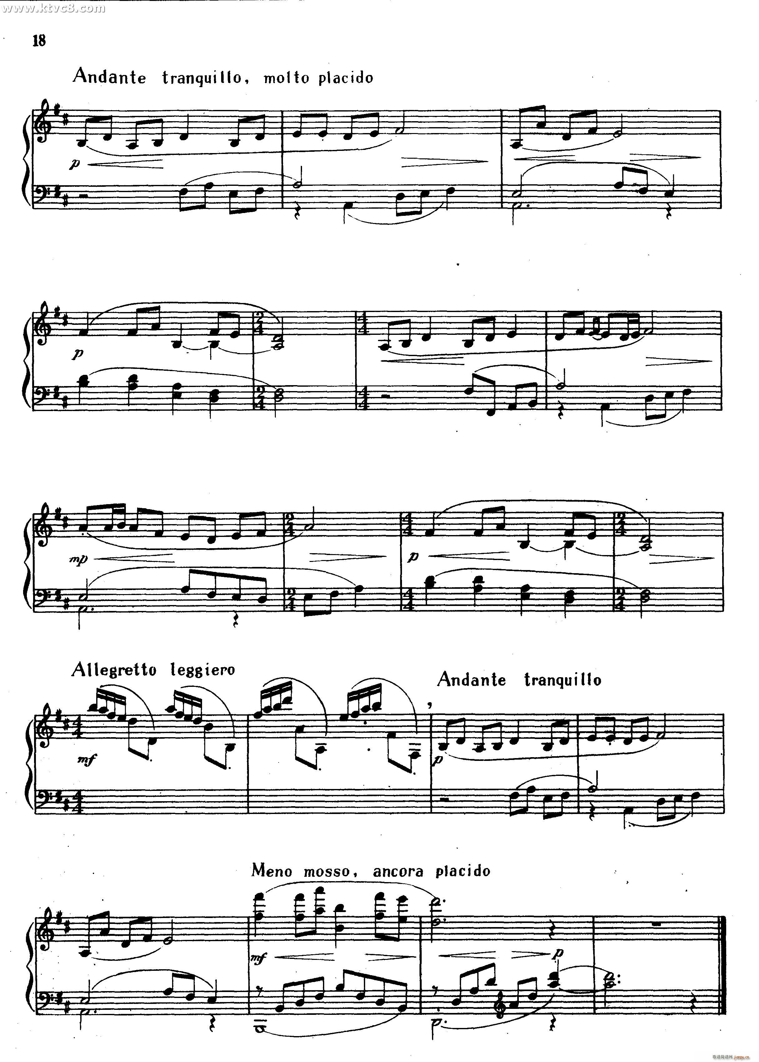 绮想曲 渔夫舷歌(钢琴谱)9