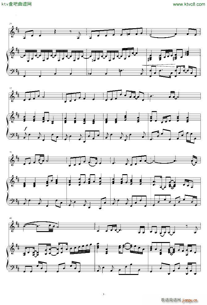 蜚蜚 弹唱版(钢琴谱)3