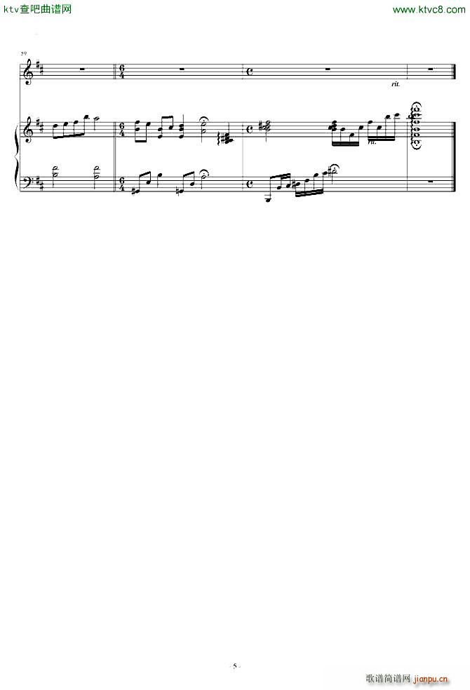 蜚蜚 弹唱版(钢琴谱)5