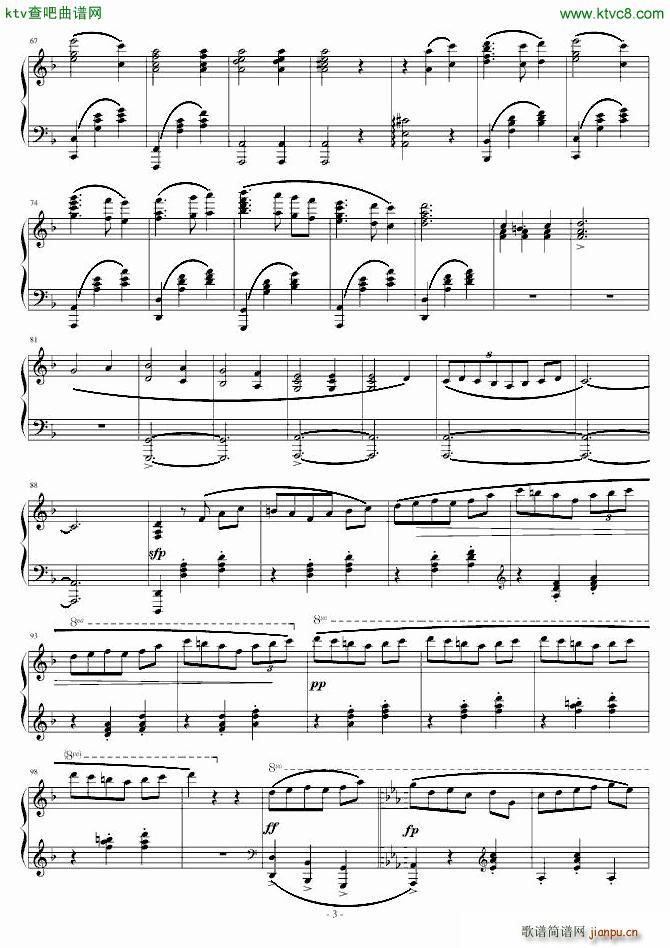 Blue Waltz(钢琴谱)3