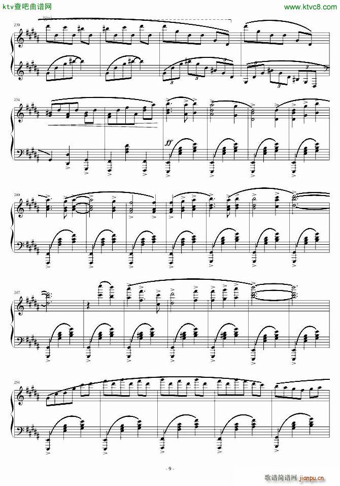 Blue Waltz(钢琴谱)9