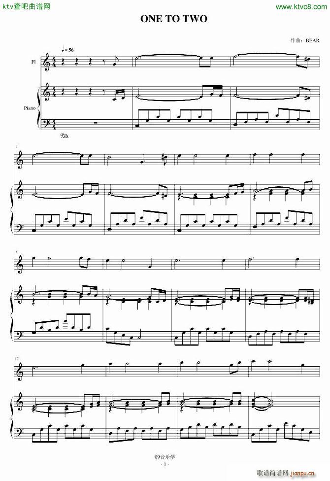 ONE TO TWO(钢琴谱)1