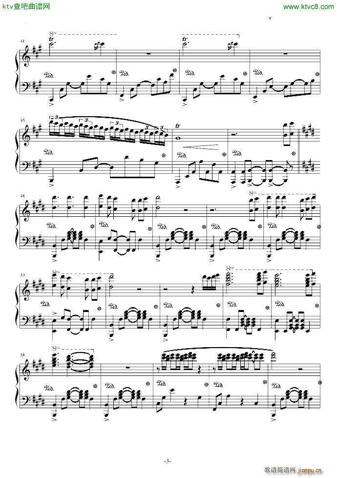 Providenza 神意(钢琴谱)3