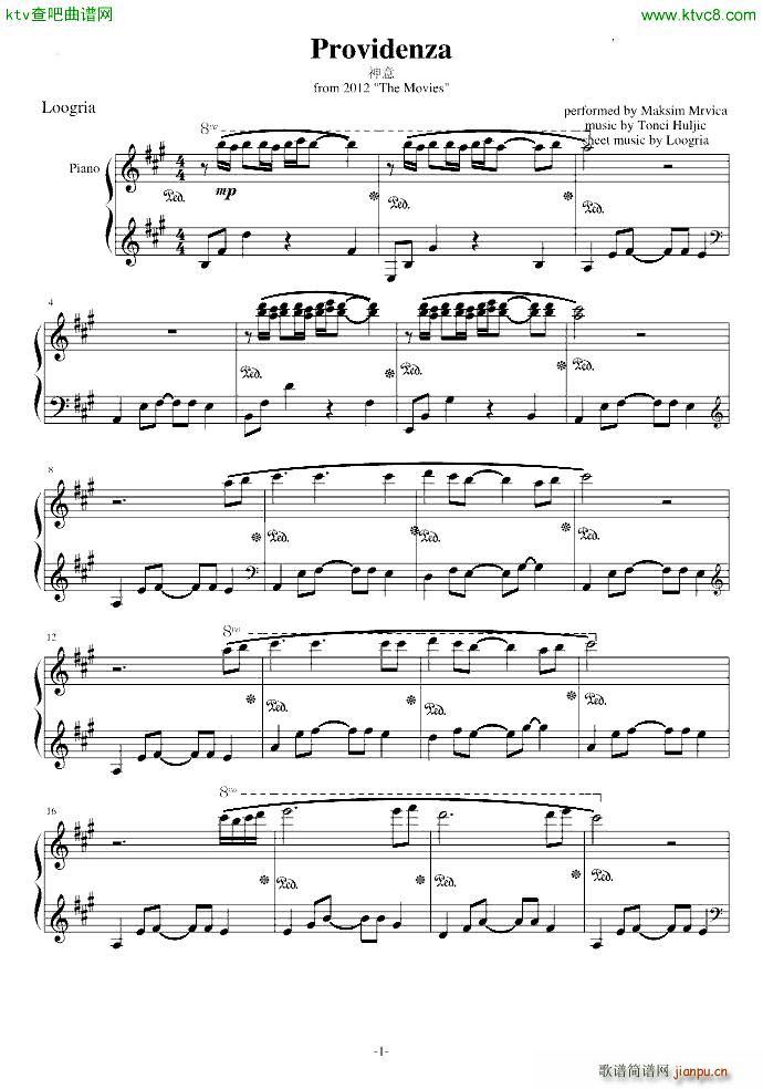 Providenza 神意(钢琴谱)1