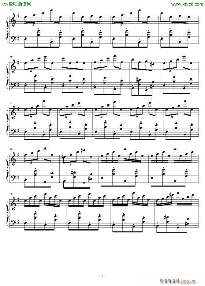 二十年的回忆(钢琴谱)5