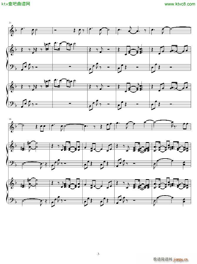 Last regrets(钢琴谱)3