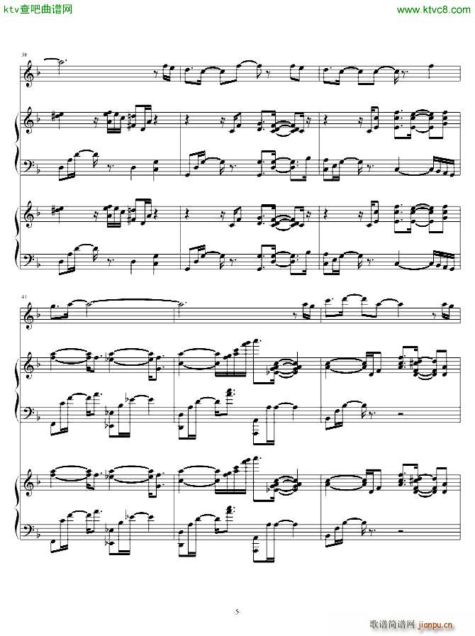 Last regrets(钢琴谱)5