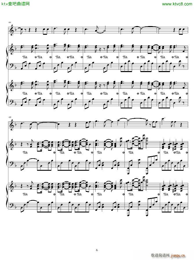 Last regrets(钢琴谱)8