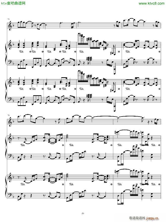 Last regrets(钢琴谱)9