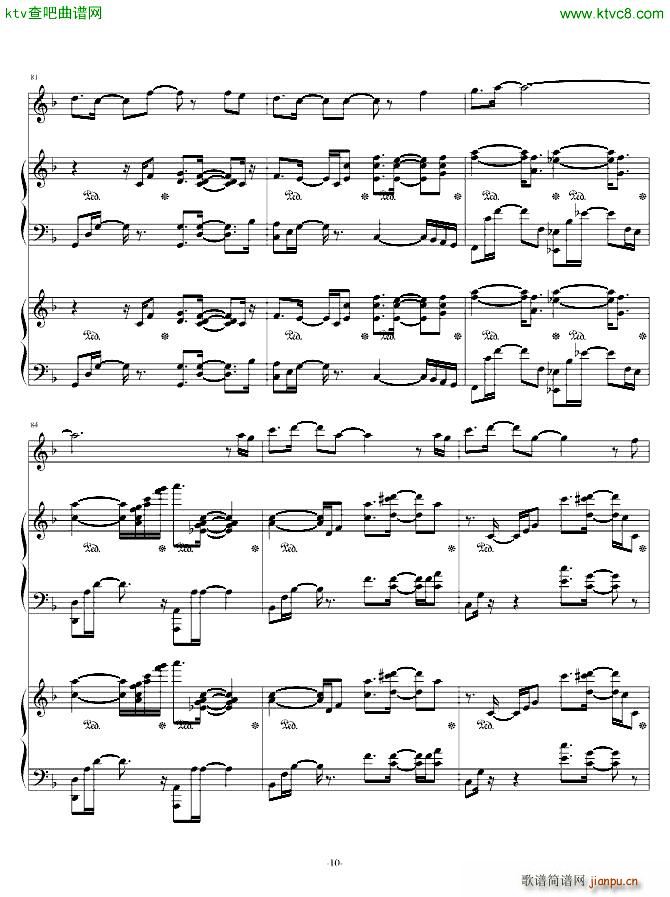 Last regrets(钢琴谱)10