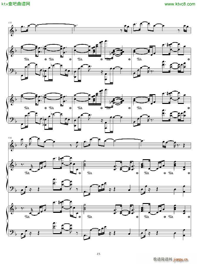 Last regrets(钢琴谱)15