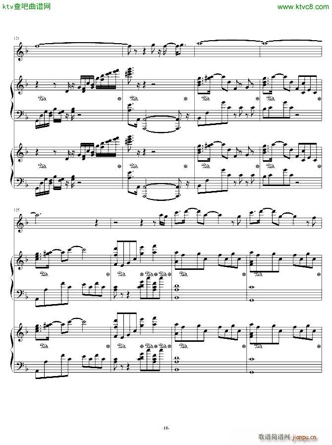 Last regrets(钢琴谱)16