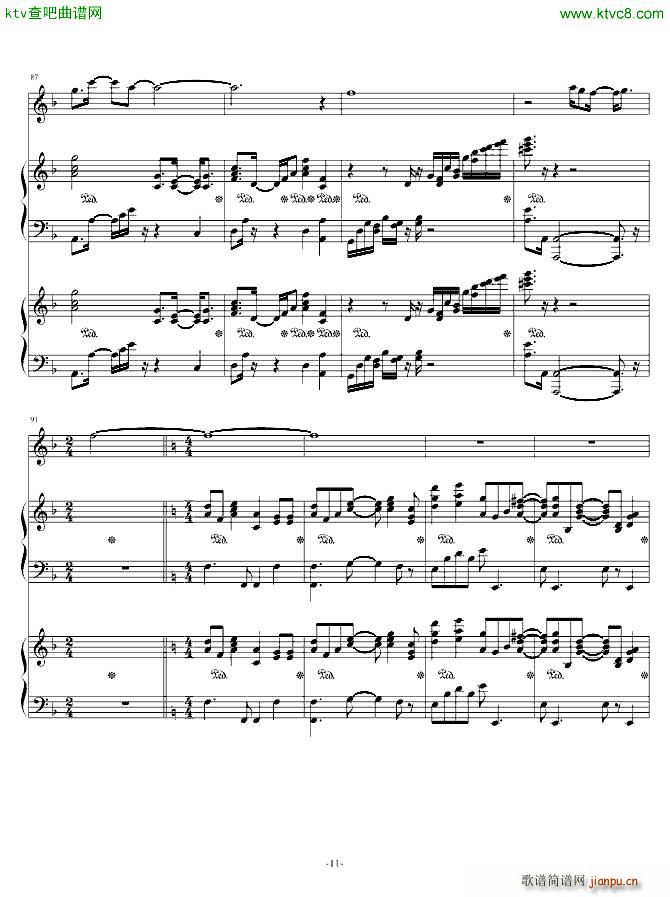 Last regrets(钢琴谱)11