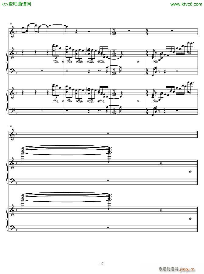 Last regrets(钢琴谱)17