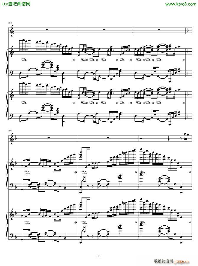 Last regrets(钢琴谱)13