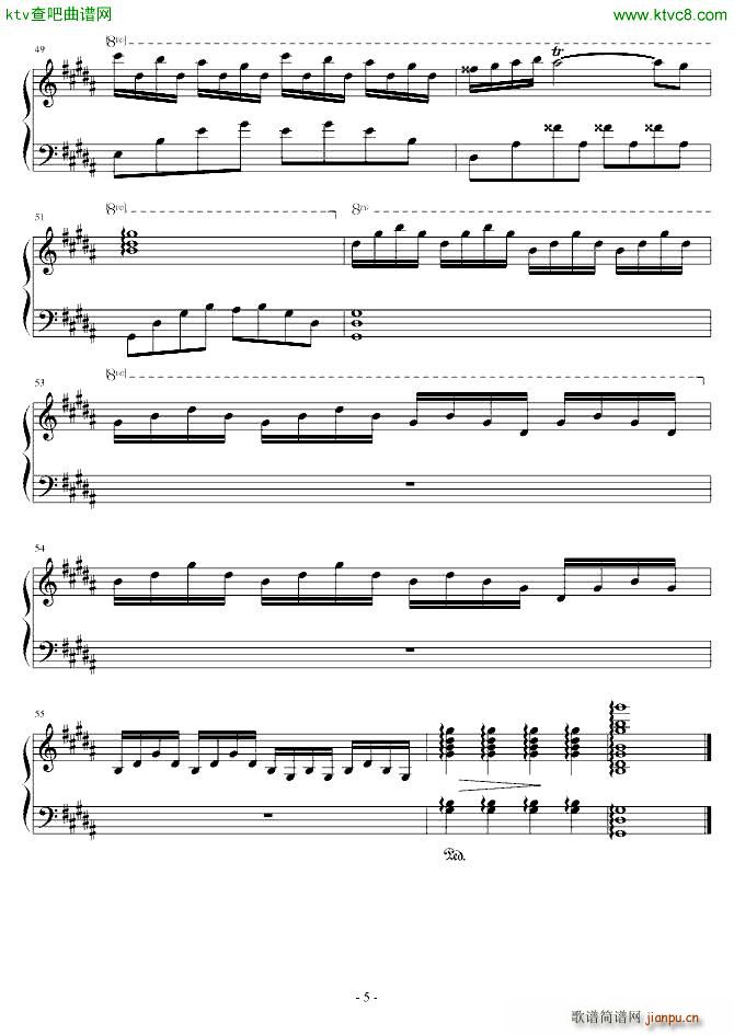 末日爱上你(钢琴谱)5