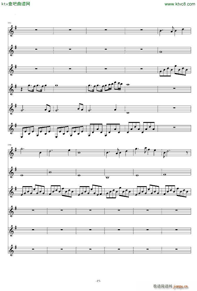 相思染(钢琴谱)15