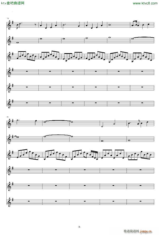 相思染(钢琴谱)8