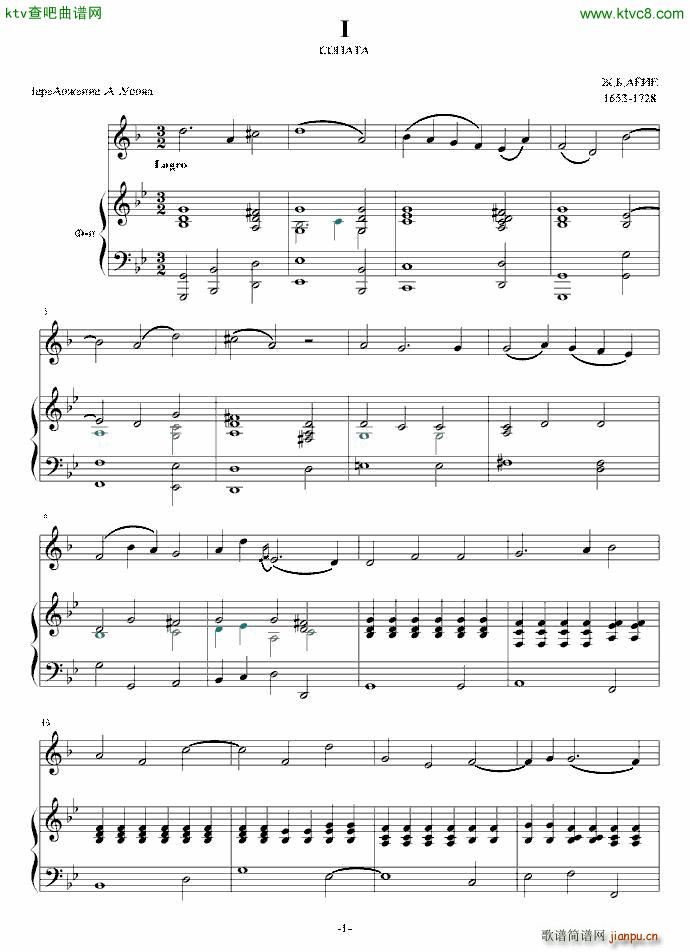 日 贝 廖耶奏鸣曲第一乐章(钢琴谱)1