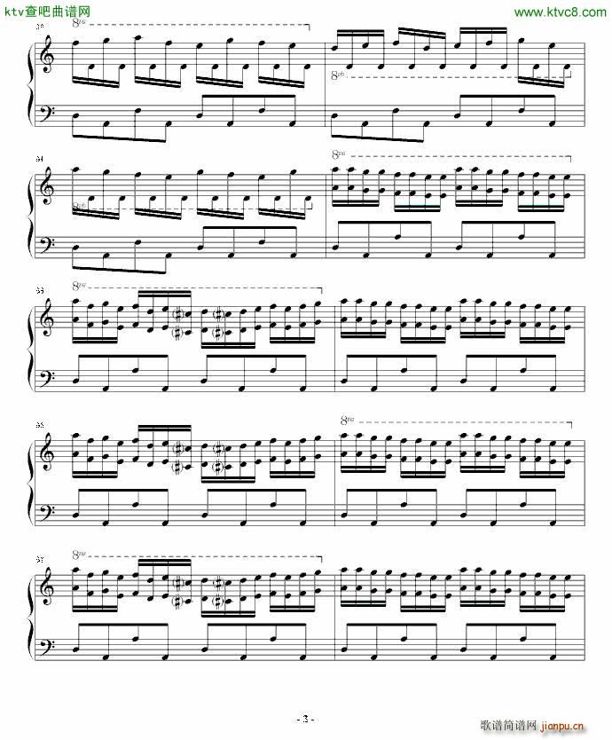 大手拉小手 黑夜一起走(钢琴谱)3