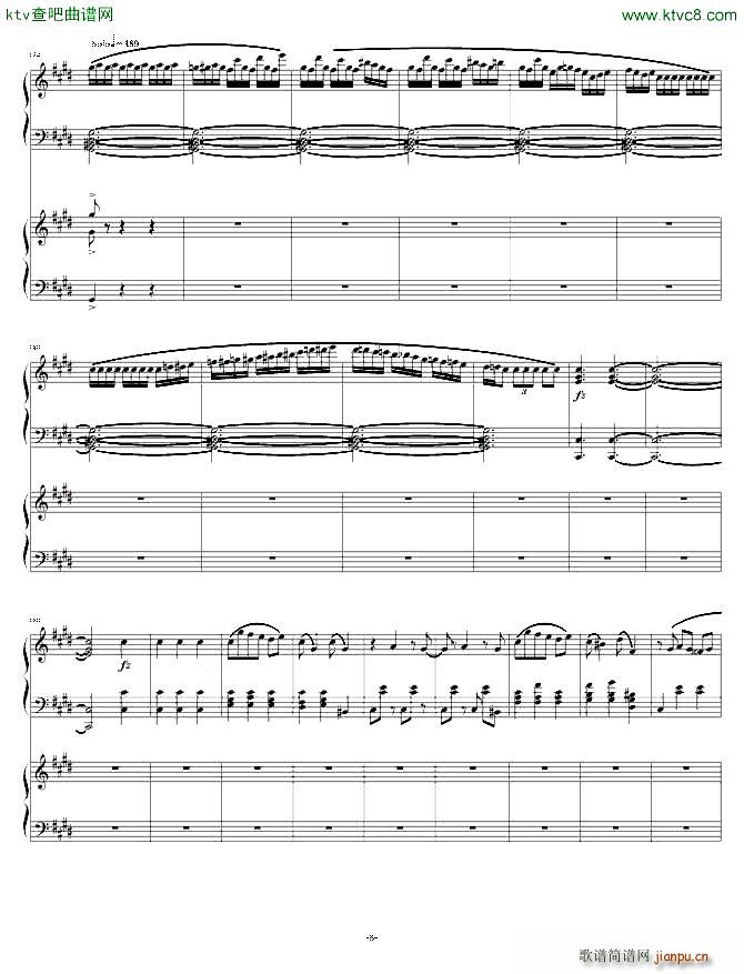 真 轩哥凌云四重奏 原风华协奏曲(钢琴谱)8