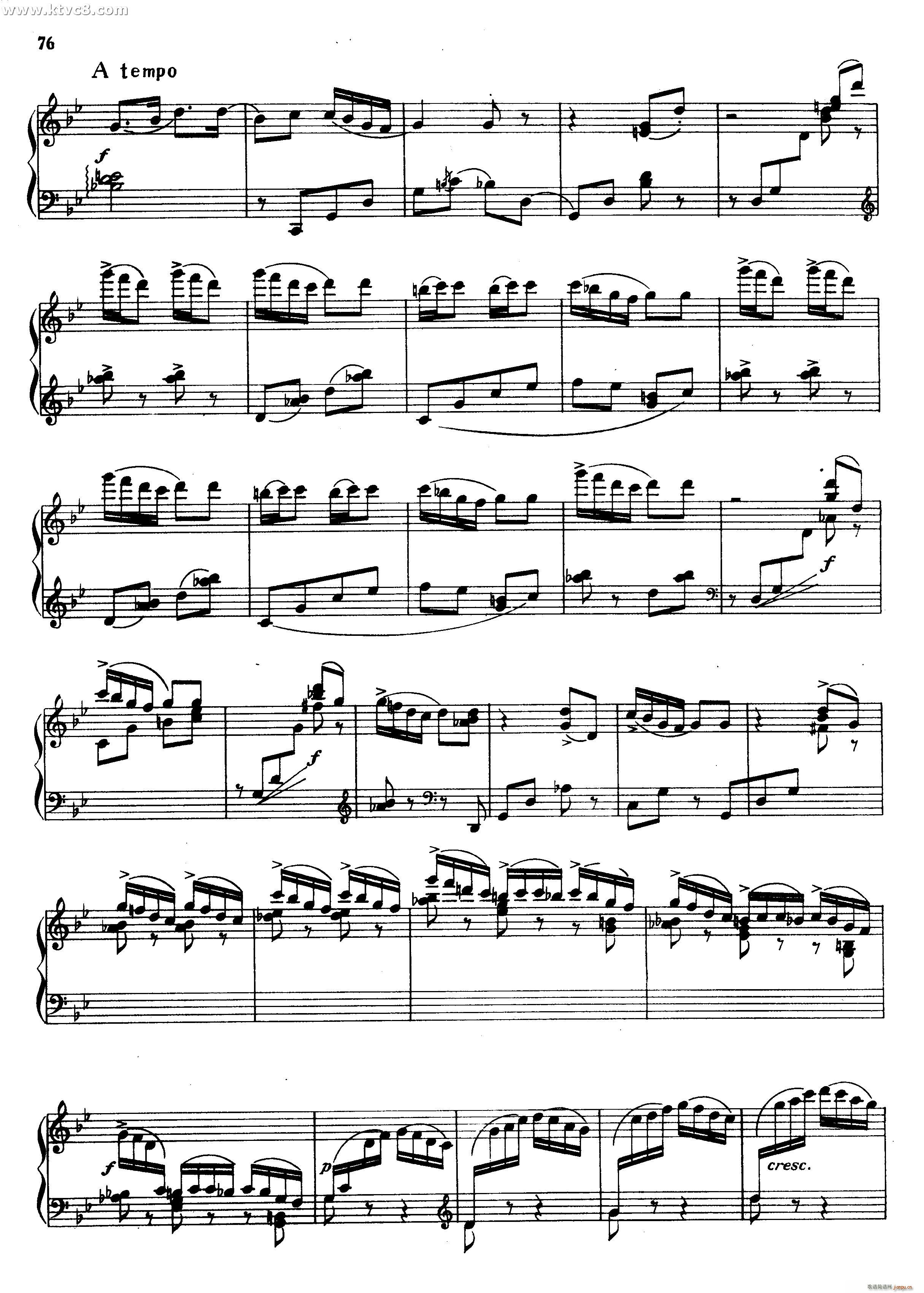 天府风情 钢琴组曲(钢琴谱)5