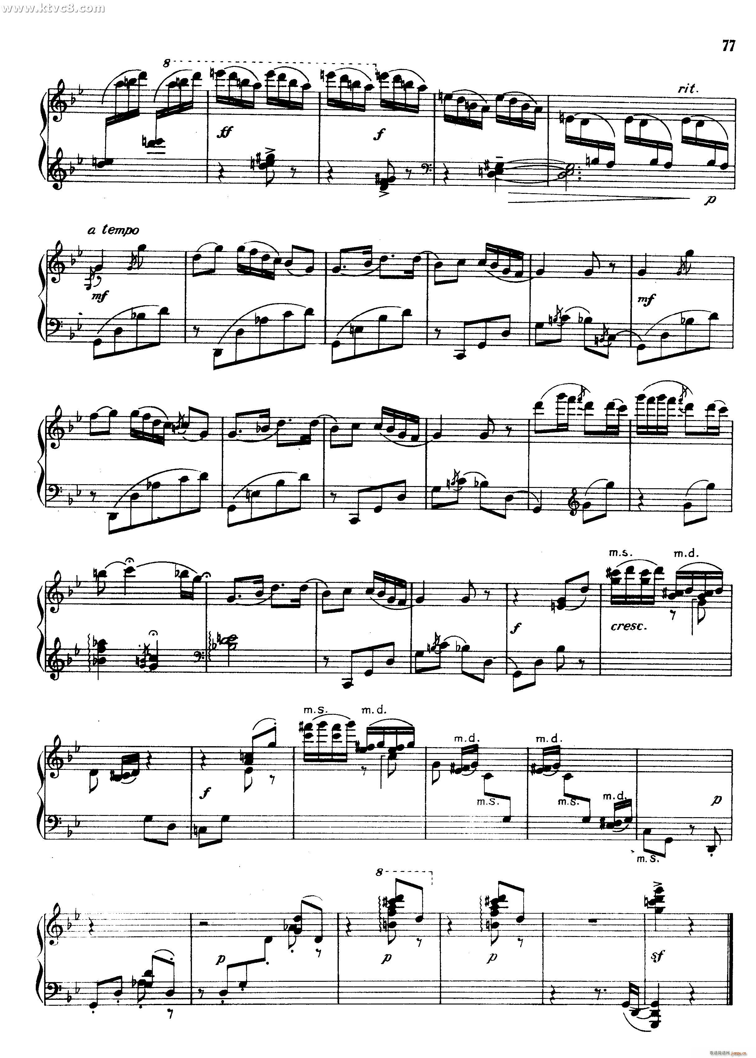 天府风情 钢琴组曲(钢琴谱)6