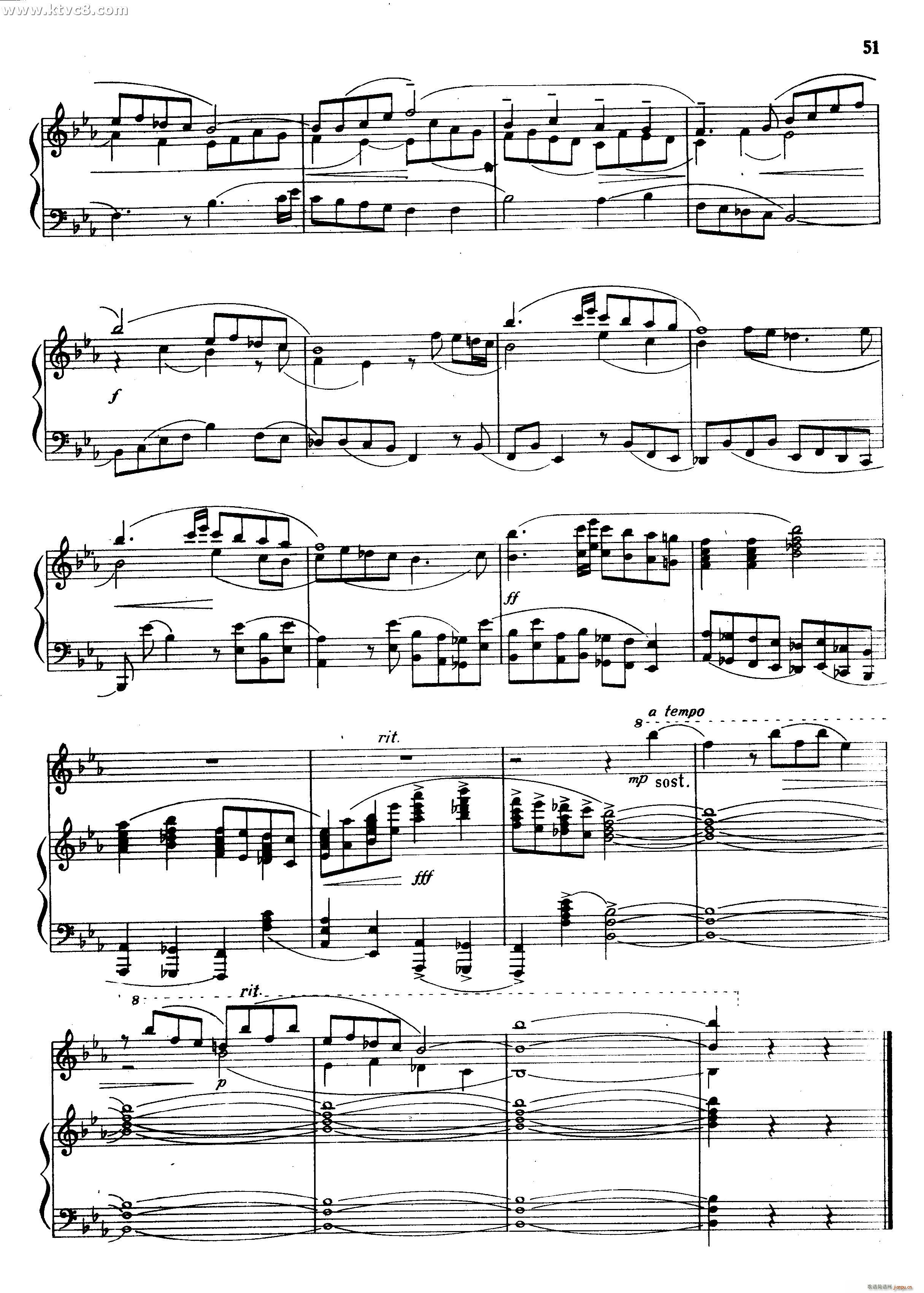 引子与歌赋 抒情诗(钢琴谱)5