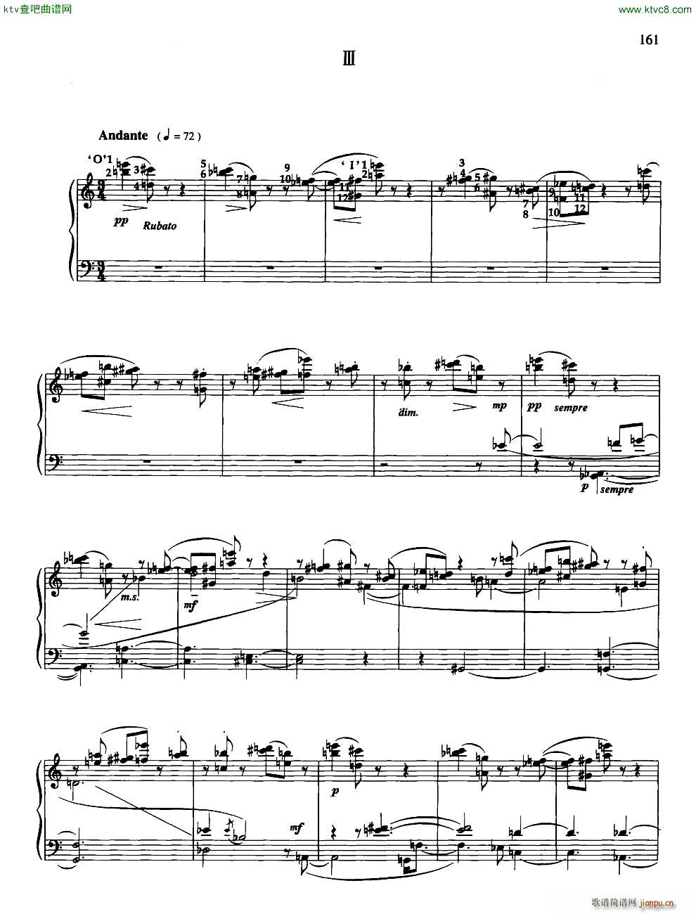 随想组曲 灵隐之声3 共三部(钢琴谱)1