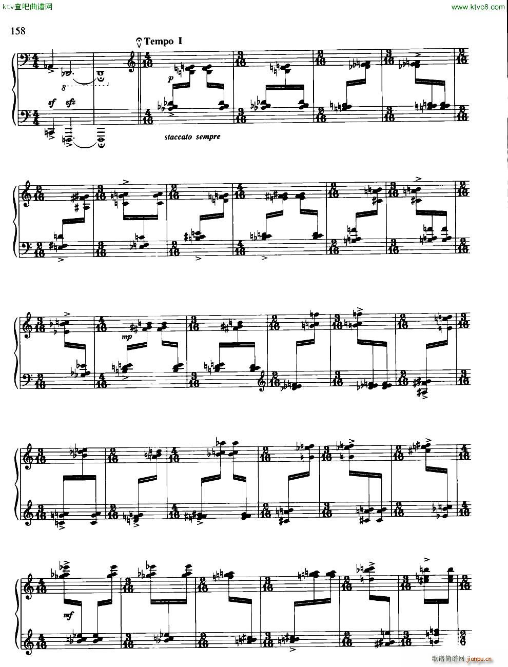 随想组曲 灵隐之声2 共三部(钢琴谱)6