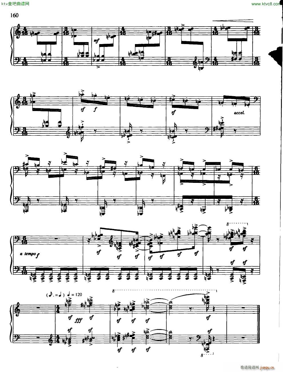 随想组曲 灵隐之声2 共三部(钢琴谱)8