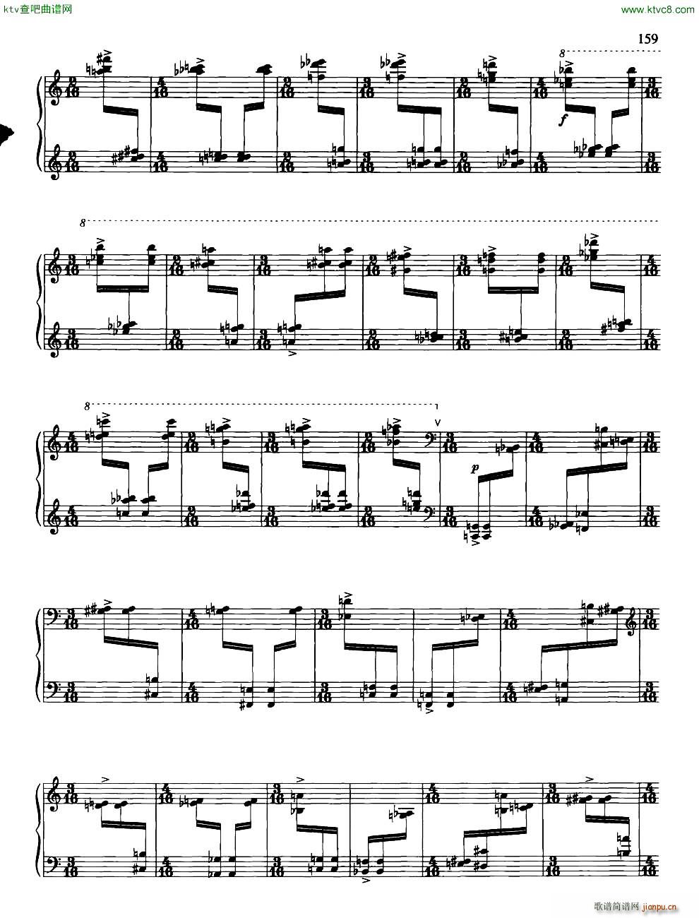 随想组曲 灵隐之声2 共三部(钢琴谱)7