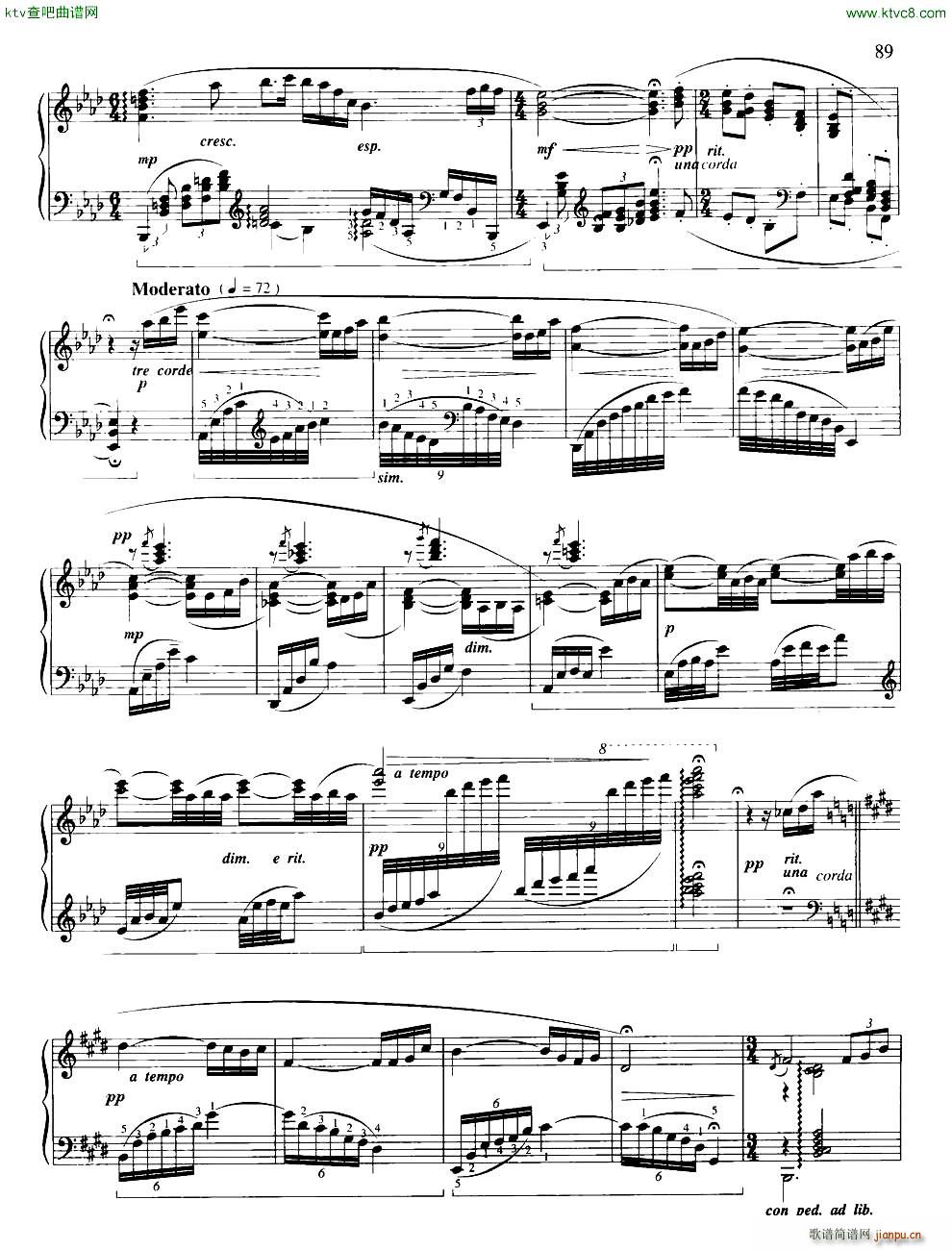 春江舟影(钢琴谱)3