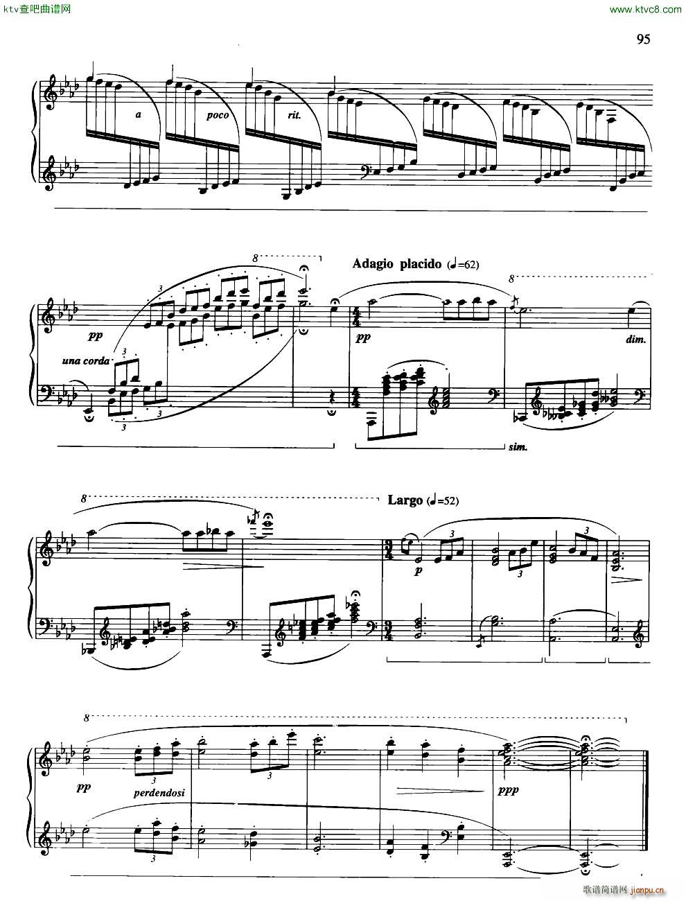 春江舟影(钢琴谱)9