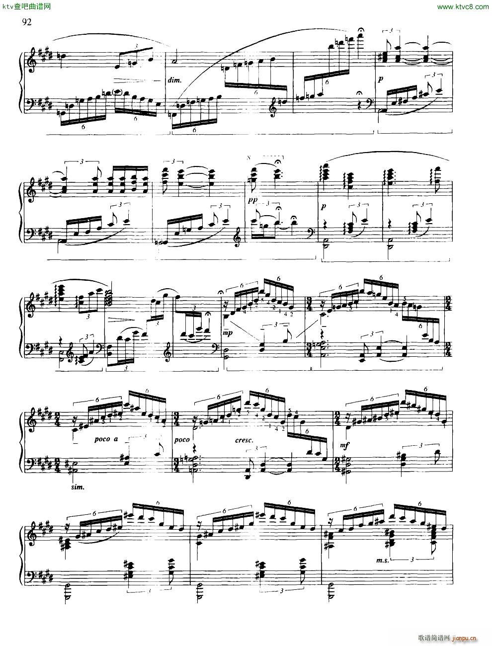 春江舟影(钢琴谱)6