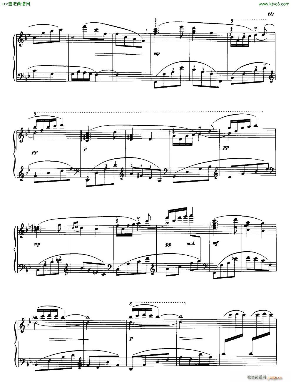 南海渔童(钢琴谱)5