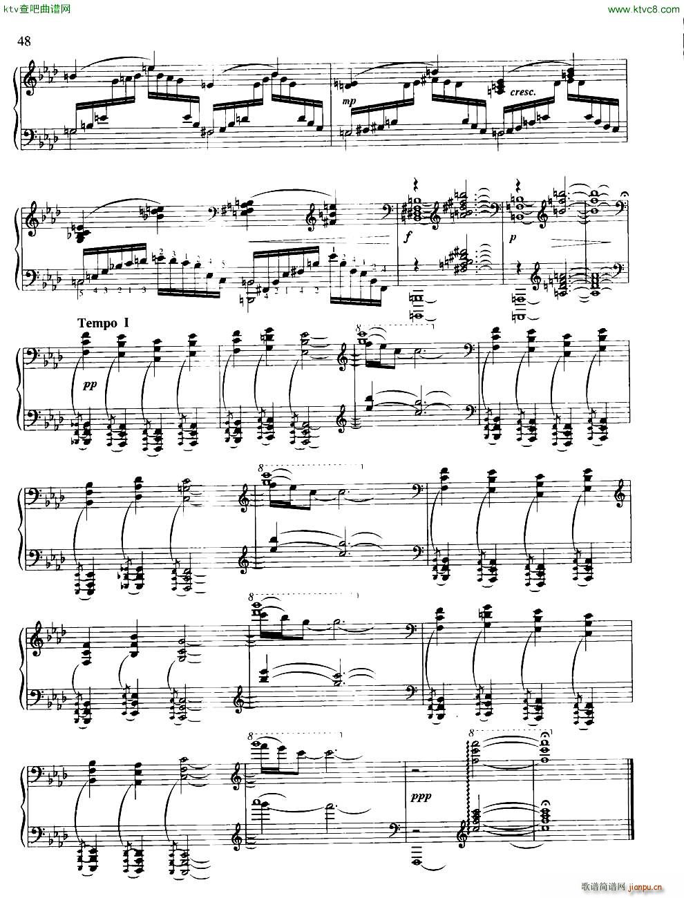 幽谷潺音(钢琴谱)5