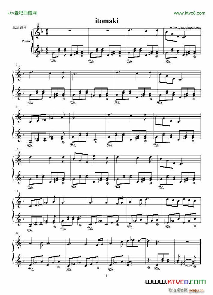 itomaki(钢琴谱)1