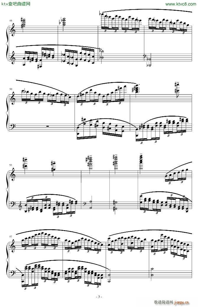 对芭蕉树的五次凝视 氹氹转(钢琴谱)3