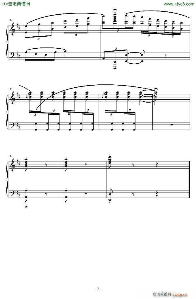 对芭蕉树的五次凝视 氹氹转(钢琴谱)7