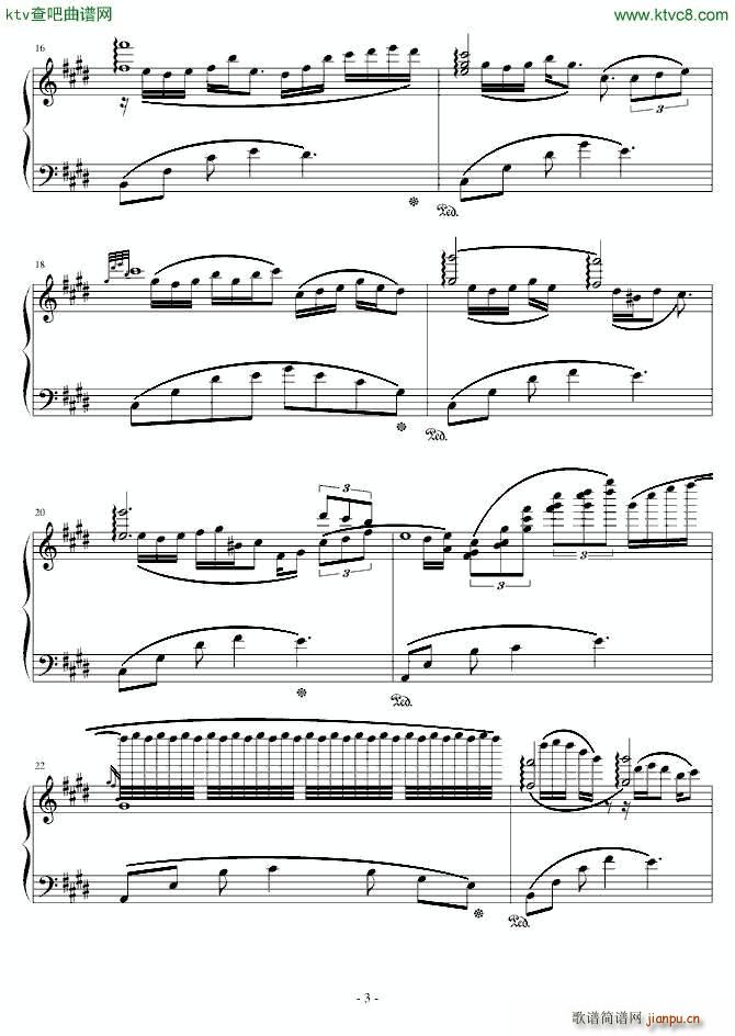 夜 7(钢琴谱)3