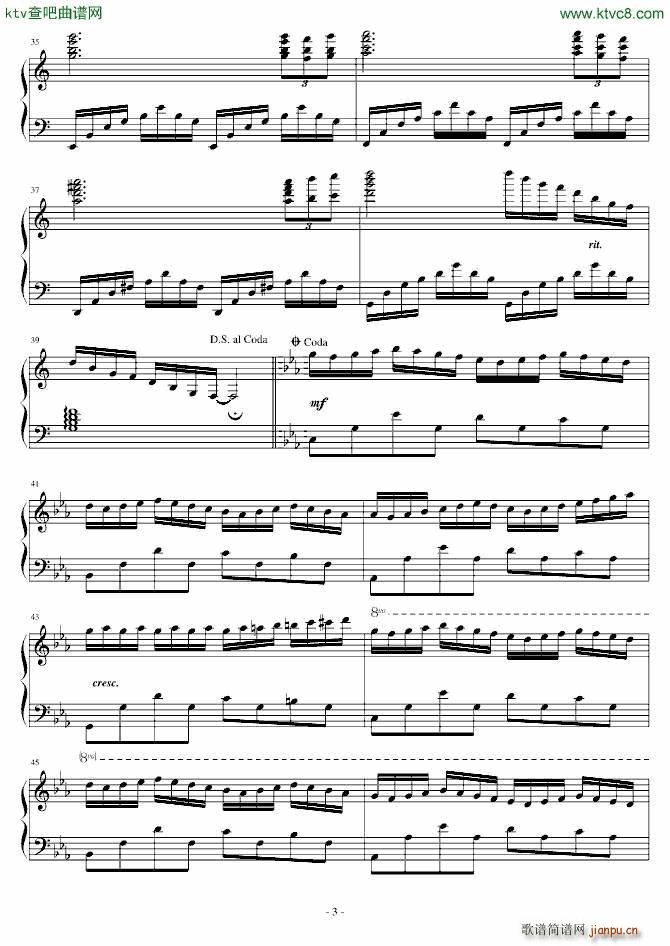 秋之思(钢琴谱)3