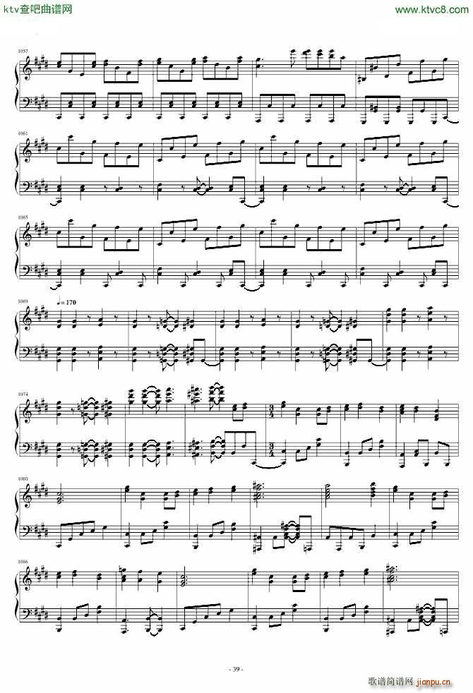 东方风神录 真 猴版3周年钢琴连弹(钢琴谱)39