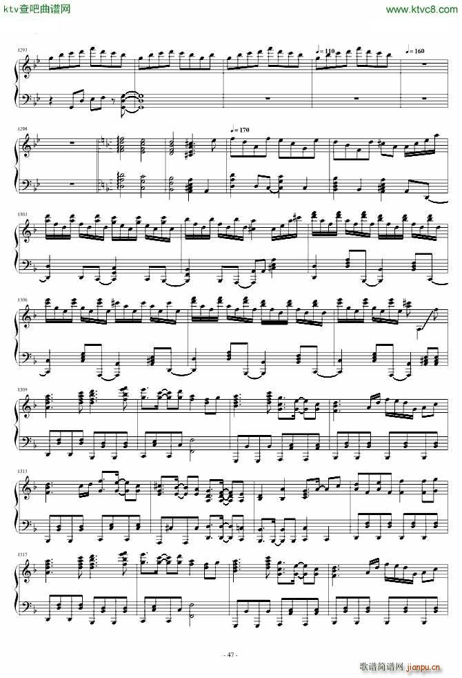 东方风神录 真 猴版3周年钢琴连弹(钢琴谱)47