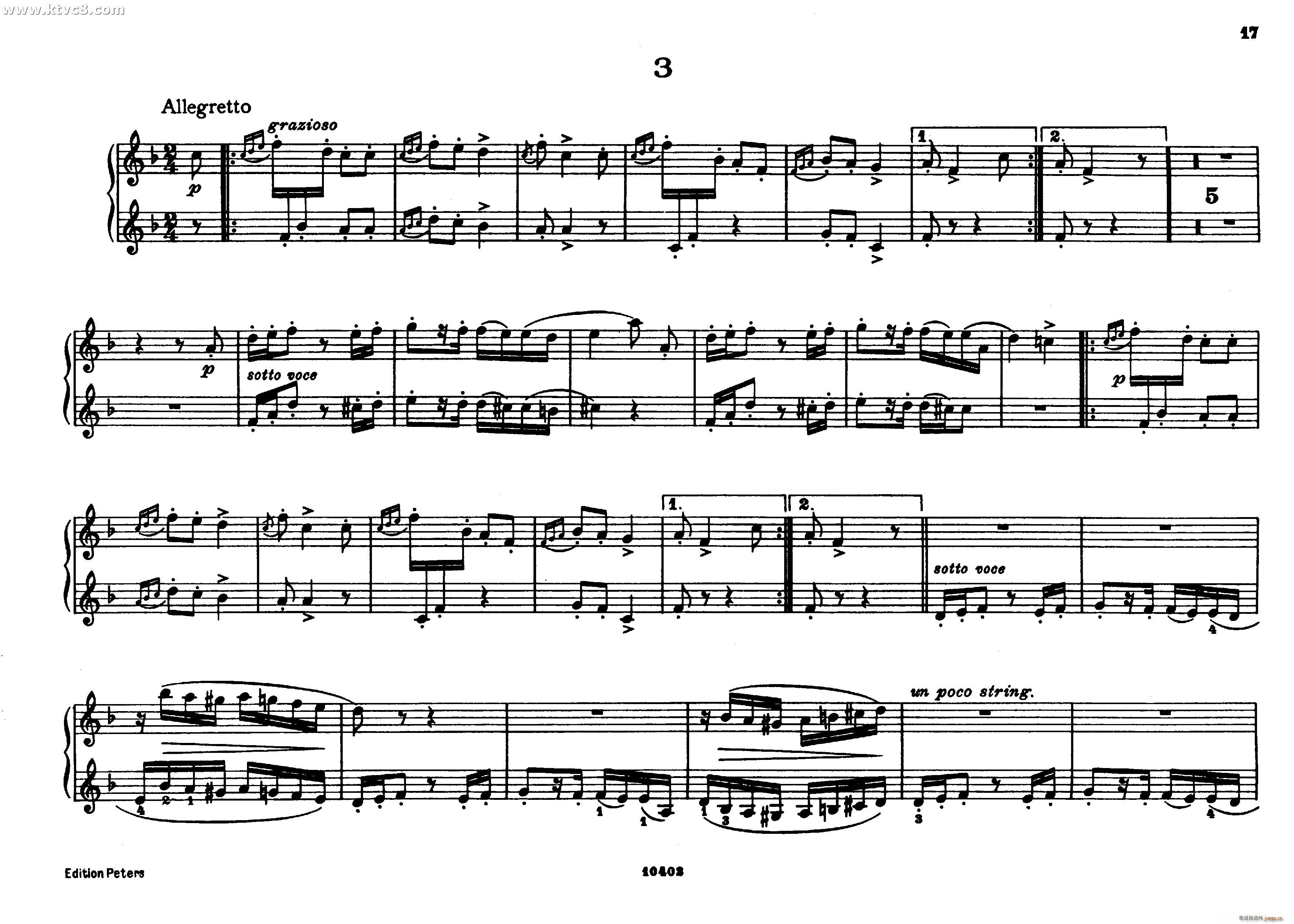 勃拉姆斯匈牙利舞曲 钢琴四手联弹(钢琴谱)8