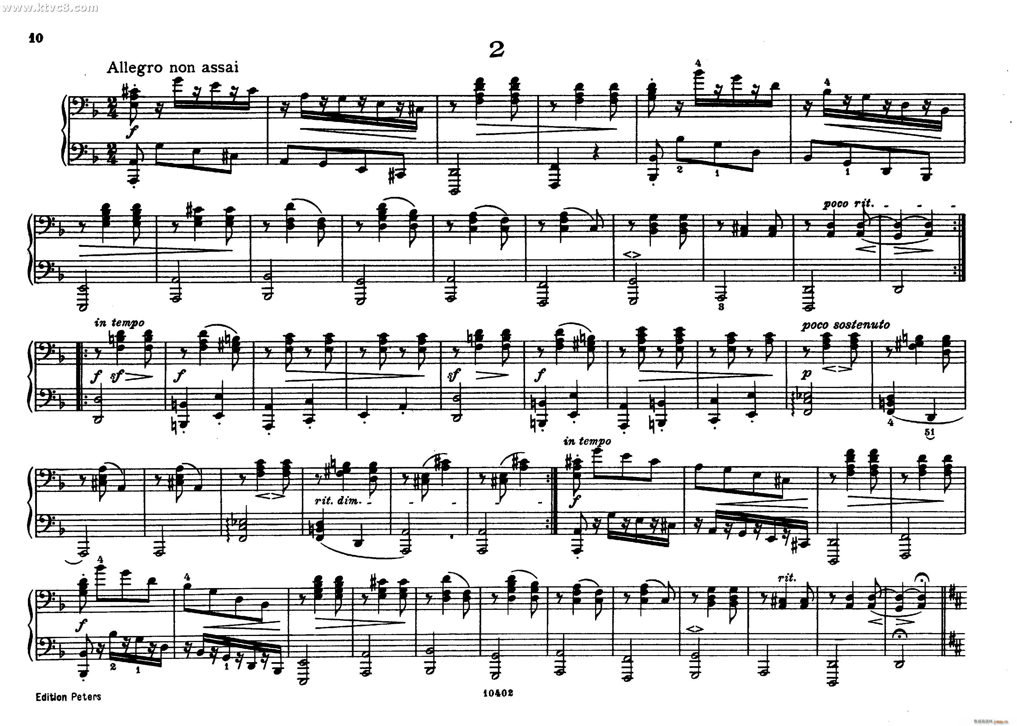 勃拉姆斯匈牙利舞曲 钢琴四手联弹(钢琴谱)9