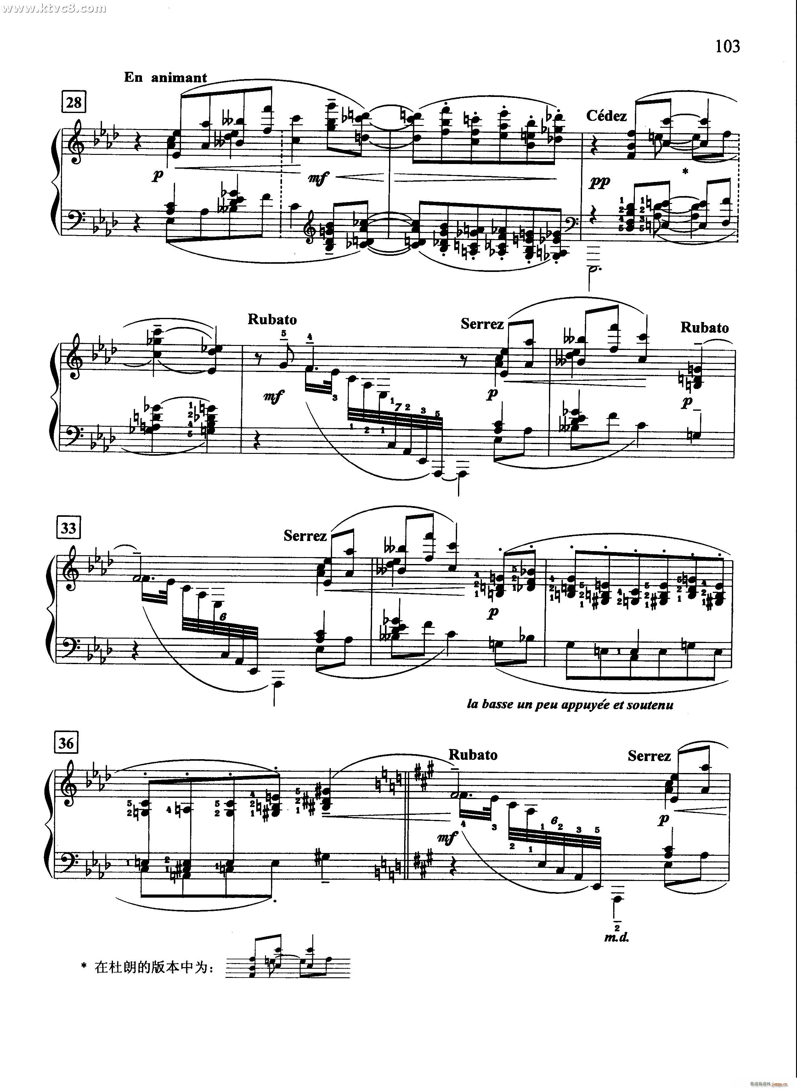 飘荡在晚风中的声音和香味(钢琴谱)3