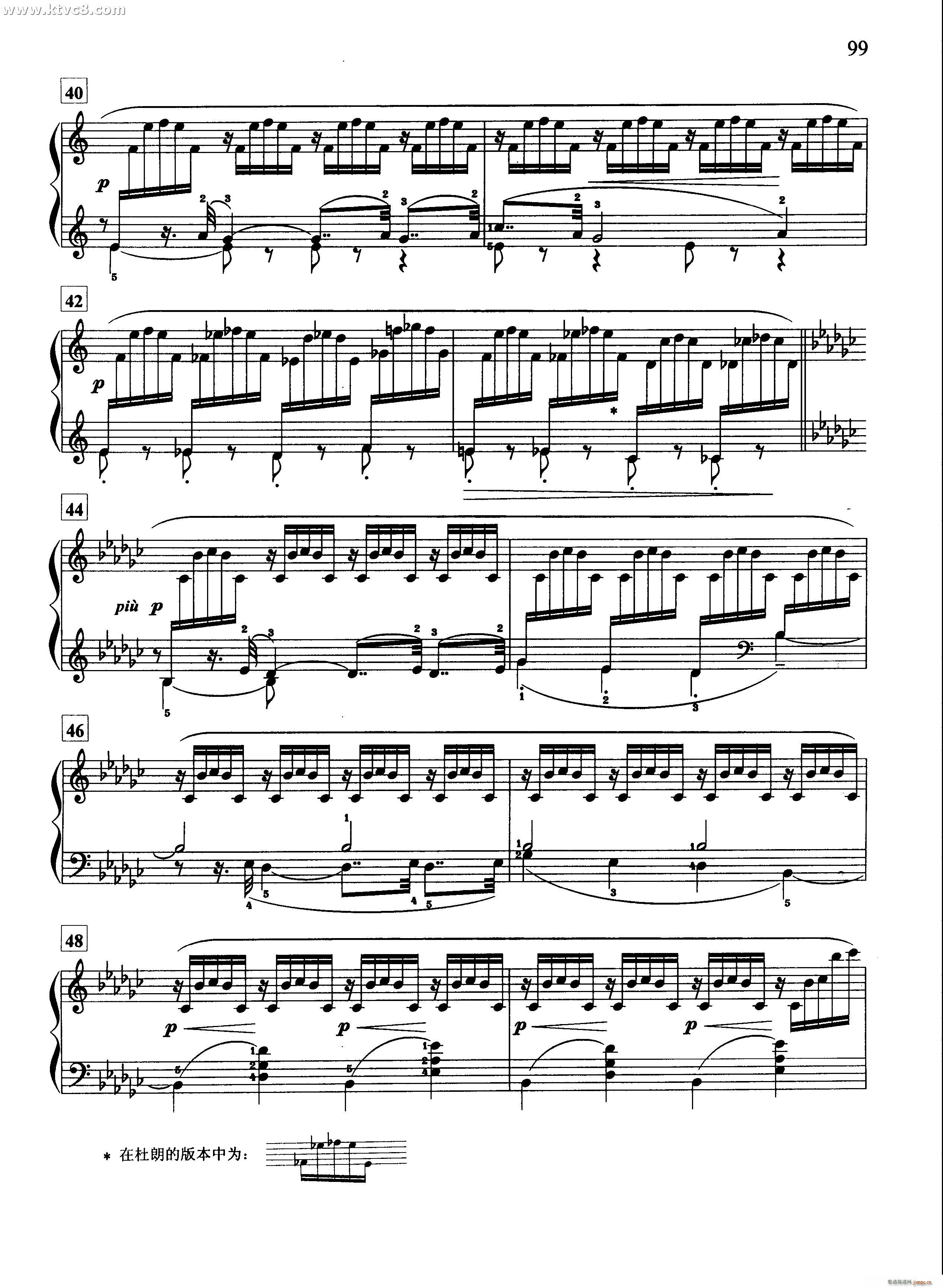 原野上的风(钢琴谱)5