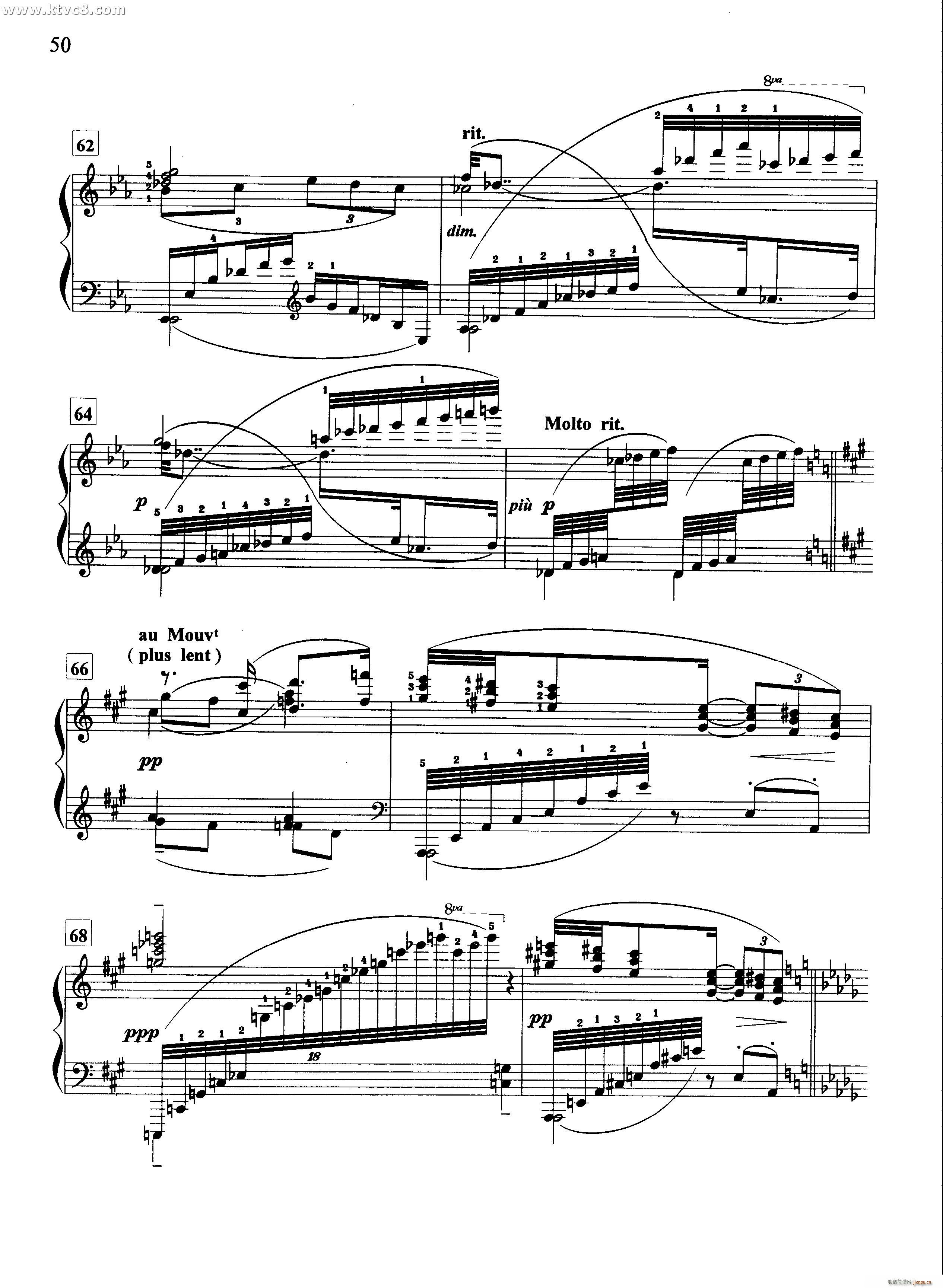 水中倒影(钢琴谱)9